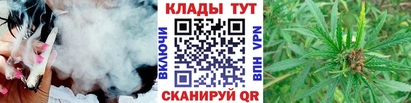 Купить наркоту Карабулак МАРИХУАНА  Кокаин  ГЕРОИН  Меф 