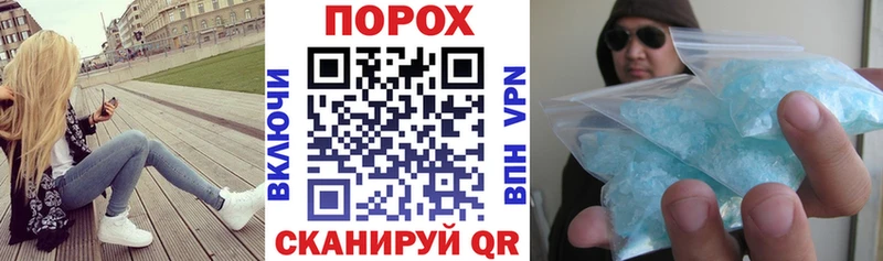 АМФ VHQ  ОМГ ОМГ рабочий сайт  Карабулак 
