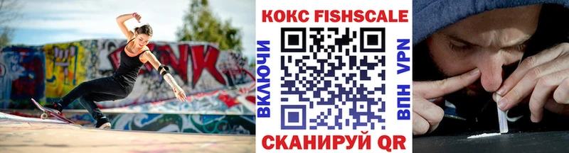 Кокаин Колумбийский  наркотики  мега зеркало  Карабулак 