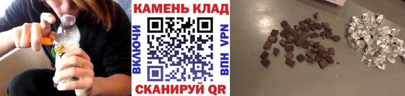 ГАШ Premium Карабулак