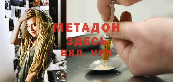 соль ск Алексеевка