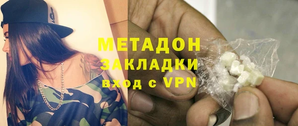 соль ск Алексеевка