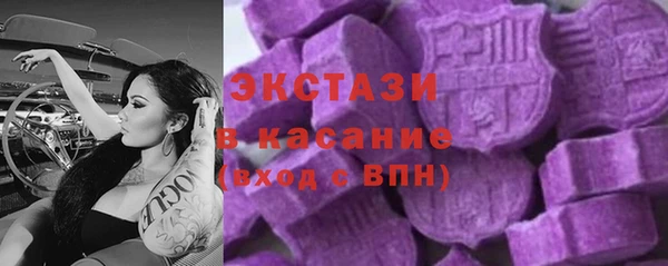скорость mdpv Алзамай