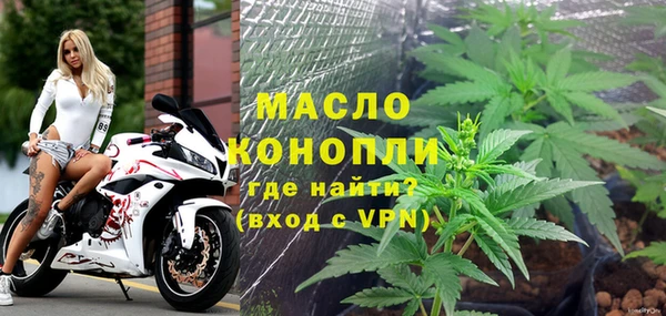 ALPHA PVP Приозерск