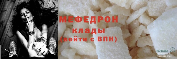 соль ск Алексеевка