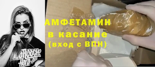 соль ск Алексеевка