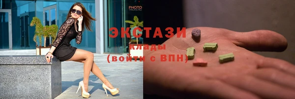 соль ск Алексеевка