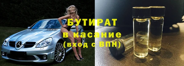 соль ск Алексеевка
