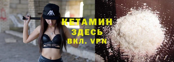 скорость mdpv Алзамай