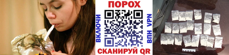что такое   Карабулак  МЕТАМФЕТАМИН витя 